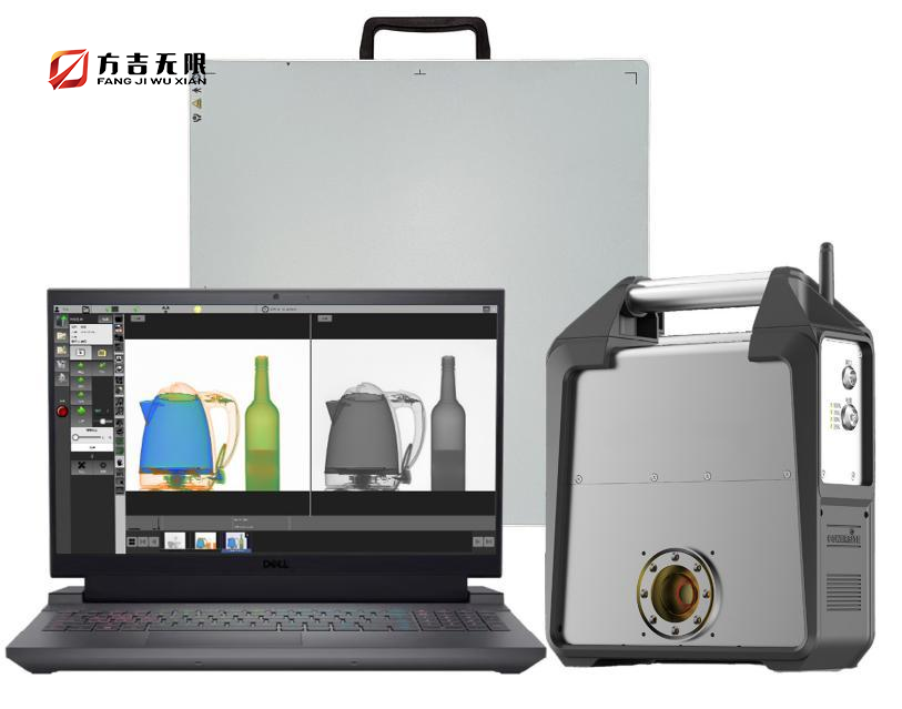 Portable X-Ray Security Scanner