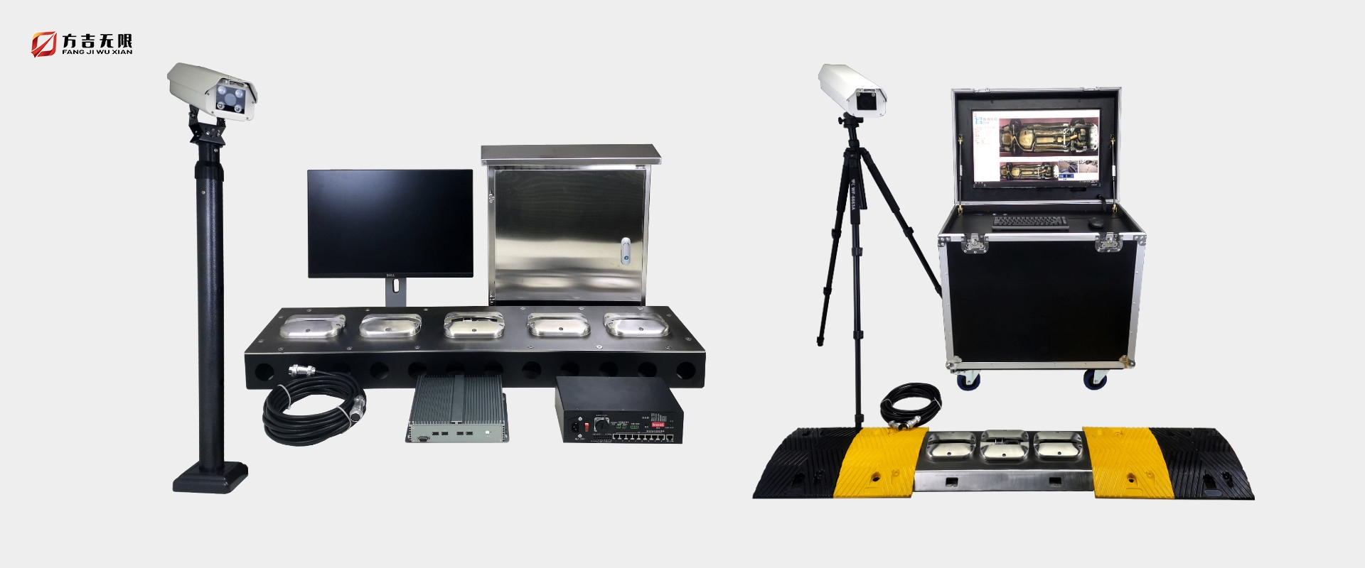Under Vehicle Scanning System(UVSS)