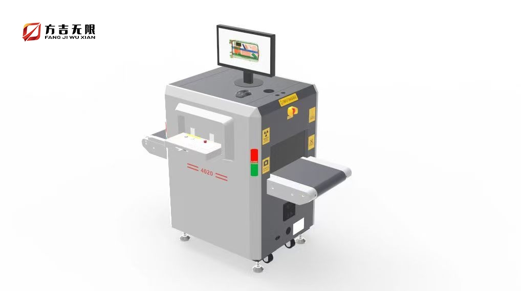 X Ray Textile  Foreign Object Machine