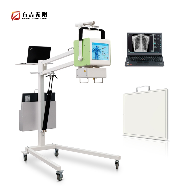 X-Ray Pet Machine
