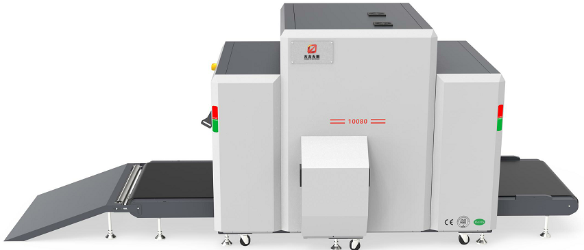 10080D Dual Energy Dual View