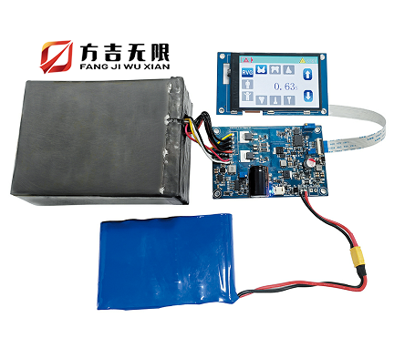 Dental Machine Module