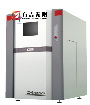 3C Industrial NDT