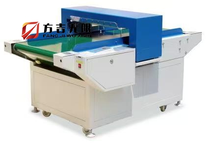 Textile Full-Metal Needle Detector